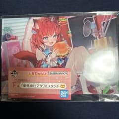 赤見かるび 一番くじ F賞アクリルスタンド - メルカリ