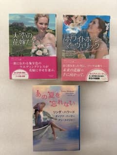 ツインズママ様 リクエスト 3点 まとめ商品のサムネイル