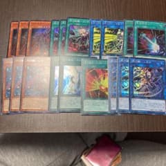 遊戯王 閃刀姫デッキパーツのサムネイル