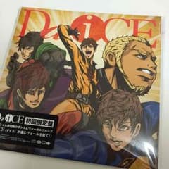 CD【ローソン HMV限定盤】 Da-iCE (初回限定盤)のサムネイル