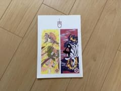 CLAMP個展パンフレットのサムネイル