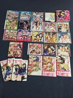 [即購入歓迎] ラブライブ！ CD  CDセット 劇場版BDと漫画付き 即購入歓迎] ラブライブ！ CD CDセット 劇場版BDと漫画付き - メルカリ