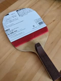 卓球　ラケット　ペン裏面のサムネイル