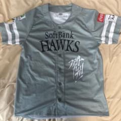 SoftBank Hawks ファイト！九州2026ユニフォーム Lサイズのサムネイル