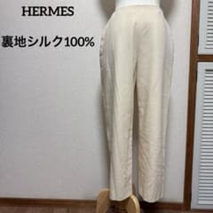 エルメス　テーパードパンツ　裏地シルク100% ベージュ　36 S エルメス テーパードパンツ 裏地シルク100% ベージュ 36 S - メルカリ