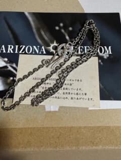 アリゾナフリーダム Arizona freedom 太角小豆チェーンセット - メルカリ