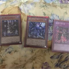 堕天使ルシフェル イシュタム 魅惑の堕天使のサムネイル