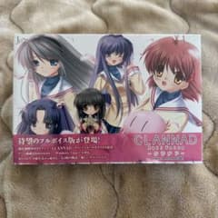 CLANNAD Full Voice Key 新品未開封 クラナド フルボイス クラナドフルボイス版 CLANNAD FULL VOICE