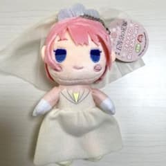 映画 五等分の花嫁　中野一花　フォルメイツぬいぐるみ Part1
