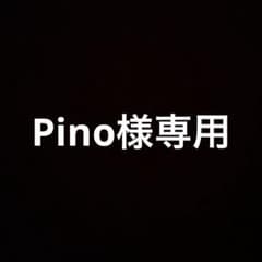 専用のサムネイル