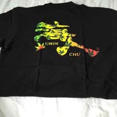 海人Ｔシャツのサムネイル