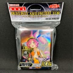 ♥匿名配送♥ 遊戯王OCG THE CHRONICLES 白の物語 2 スリーブ m19574729375_1.jpg?1762416527