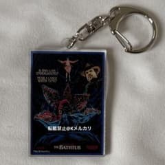 Stranger Things 아크릴 열쇠 고리 S1 ②