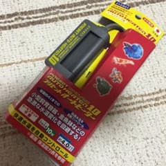 プリセットオートヒーターのサムネイル