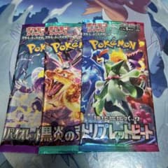 Thumbnail of ポケモンカード 黒煙の支配者 トリプレットビート バイオレットex セット