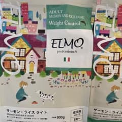 ELMO サーモンとライスライト 800g×4袋のサムネイル