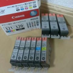 Canon PIXUS純正インクのサムネイル