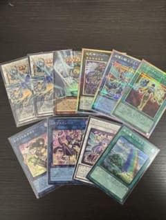 ナ*読様 獅*丸様 遊戯王リミットオーバーコレクション 10枚セット٩( ᐛ )のサムネイル