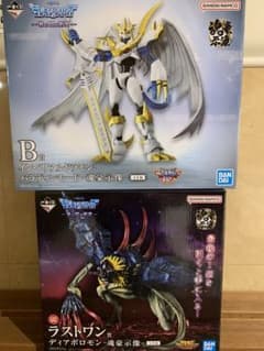 一番くじ￼￼ デジモン B賞 インペリアルドラモン　ラストワン賞　ディアボロモン デジモン 一番くじ B賞 インペリアルドラモン & ラストワン賞