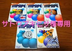 A BATHING APE　マジックプレート5点セットのサムネイル