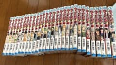 べるぜバブ 全巻セット(28巻)+外伝のサムネイル