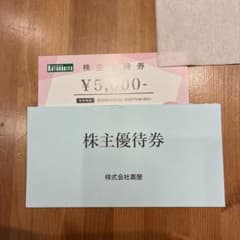 コトブキヤ 株主優待券 5000円分のサムネイル