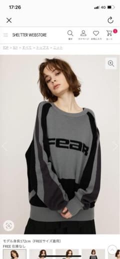 2WAY JQ LOGO トップスのサムネイル