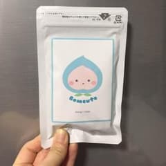 ボンキュート Sのサムネイル