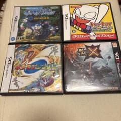 포켓몬 이상한 던전·레인저·MHX·케시쿠스군 DS.3DS