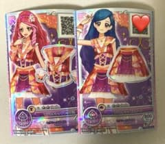 マジカルレッドトップス♡スカート　トップスのみキャラ違いのサムネイル
