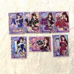 アイカツ！アンコール 第1弾 R SPICYAGEHA 7点セットのサムネイル