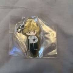 Funeral Frieren Rant Rubber Keychain 1