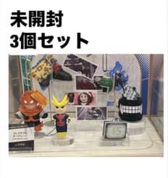 USJ限定 ユニバ ヒロアカ コレクタブルキーチェーン 未開封 3個セット