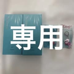 即日発送 メナード 薬用ビューネ ミニボトル付き 2セット おまけ付き