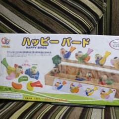ハッピーバード  木製玩具のサムネイル