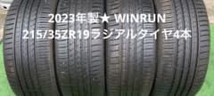 2023年製☆ WINRUN 215/35ZR19ラジアルタイヤ4本 - メルカリ