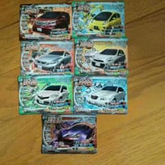(送料無料)激安　ジャイロゼッターカードのサムネイル