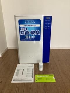 東芝デオドライザー エアリオン.ワイド DAC-2400 ホワイト | Shop