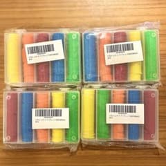 【4個セット】ポーカーチップ カジノチップ 収納ケース付 アズキホームのサムネイル
