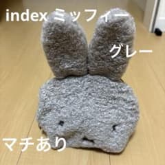 index ミッフィー ポーチ 65周年 - メルカリ
