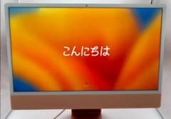 値下げiMac2021 24インチM1 16GB SSD1TB オレンジのサムネイル