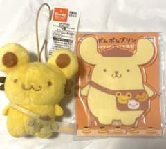 ポムポムプリン ぬいぐるみ ストラップ付き