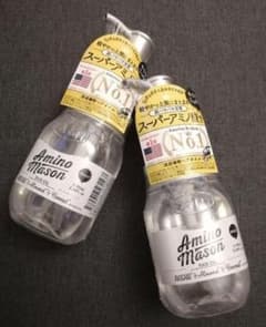 アミノメイソン　ヘアオイル　2本のサムネイル