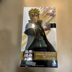 NARUTO 나루토-질풍전 인계 조형 열전·파풍 미나토