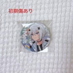 A*様 すとふぇす　めておら　メルトくん　缶バッチ　初期傷あり　即購入○のサムネイル