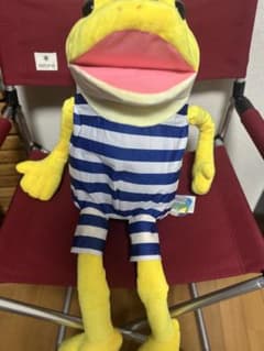 おとぼけケロピョン バケーション ウルトラBIG ケロ太のサムネイル