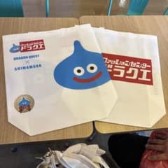 ドラゴンクエスト×しまむら コラボ ショッパー 2枚セット