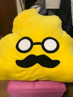 うんこ漢字ドリル もちぷに 超bigぬいぐるみのサムネイル