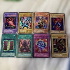 シ*す様 遊戯王　初期2期　スーパーレア以上8枚　まとめ売り