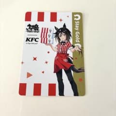 ウマ娘 × ケンタッキー ステイゴールド KFC 特典 カード トレカ - メルカリ